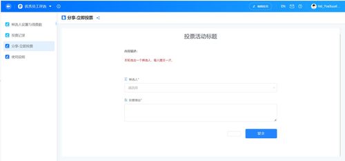 畢業(yè)季程序員初入職場必備軟件開發(fā)神器，華為云Astro帶你開啟新篇章