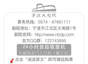 號外！戲精集結令 劇本朗讀活動火熱開啟！
