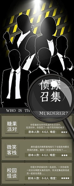 易拉寶產品介紹模板設置步驟